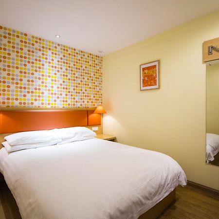 Home Inn Shanghai Lujiabang Road Metro Station Εξωτερικό φωτογραφία