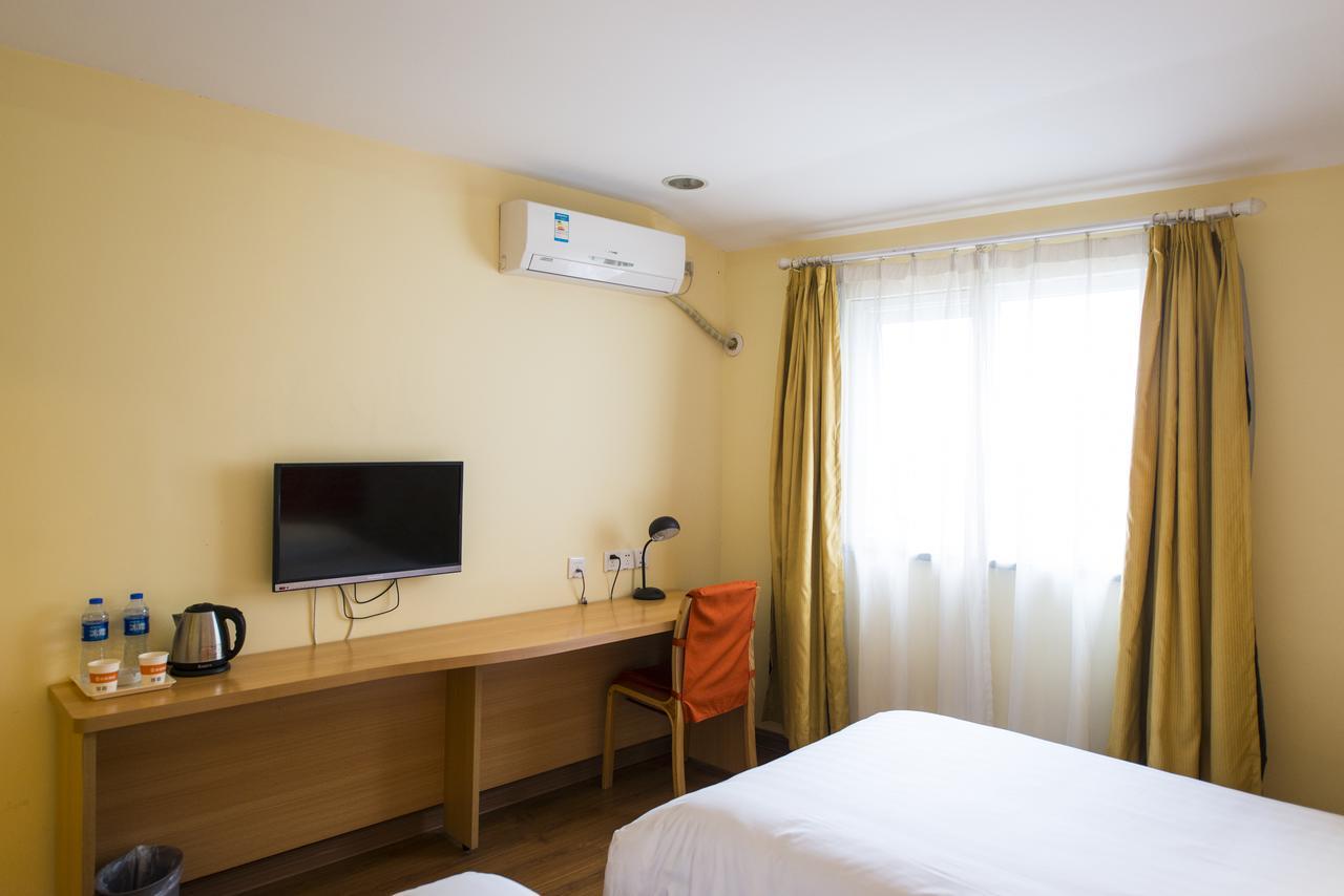 Home Inn Shanghai Lujiabang Road Metro Station Εξωτερικό φωτογραφία