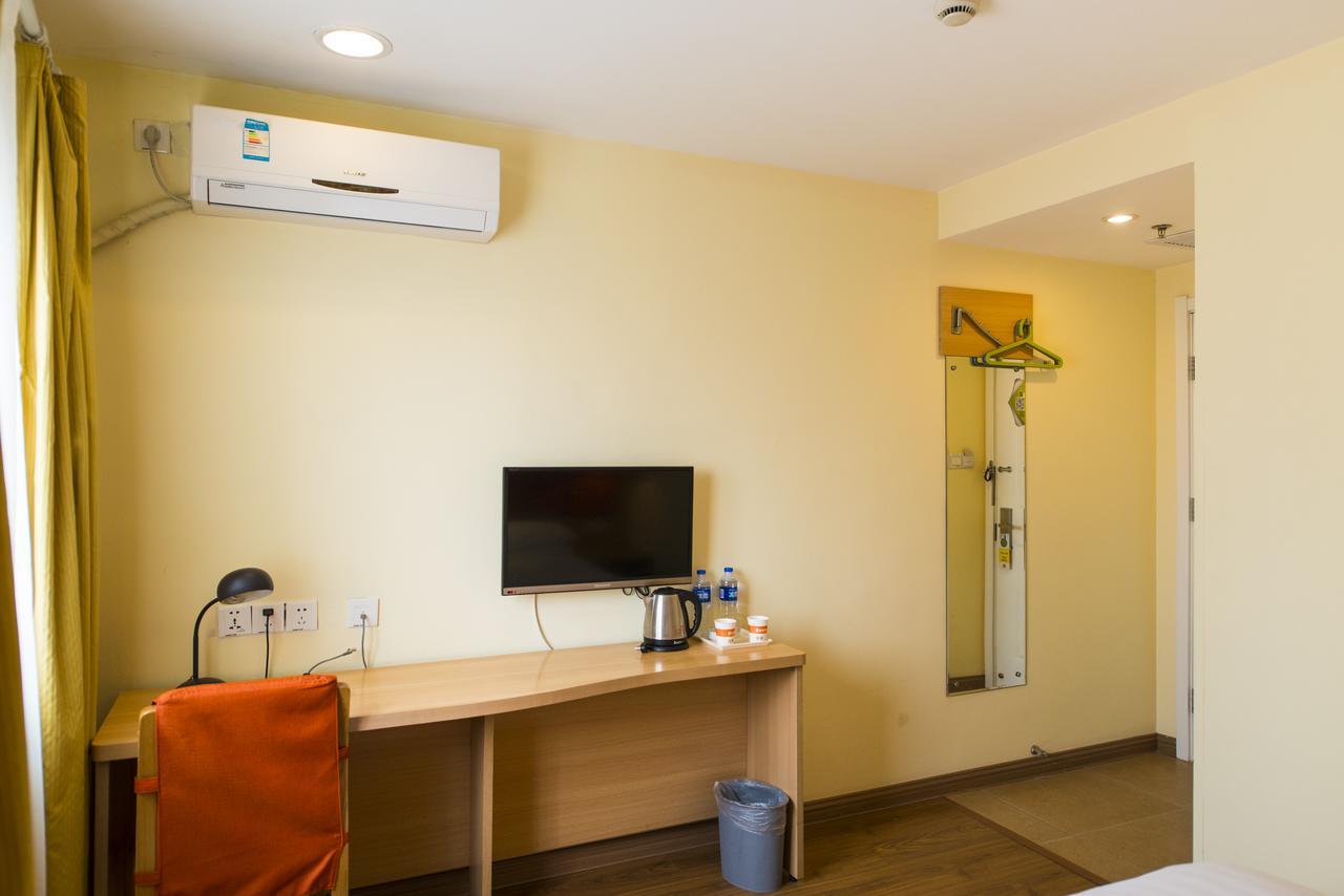 Home Inn Shanghai Lujiabang Road Metro Station Εξωτερικό φωτογραφία