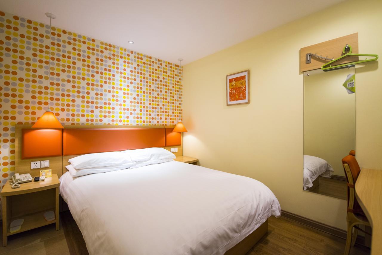 Home Inn Shanghai Lujiabang Road Metro Station Εξωτερικό φωτογραφία
