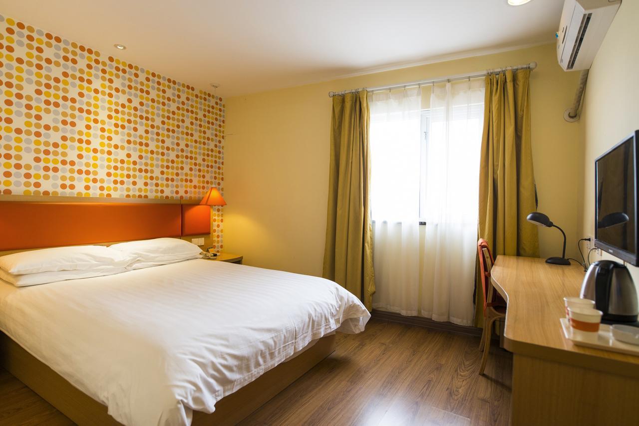 Home Inn Shanghai Lujiabang Road Metro Station Εξωτερικό φωτογραφία