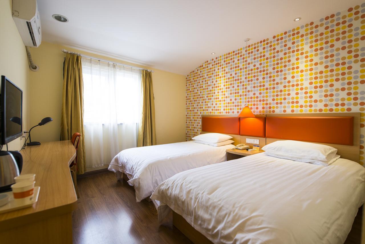 Home Inn Shanghai Lujiabang Road Metro Station Εξωτερικό φωτογραφία