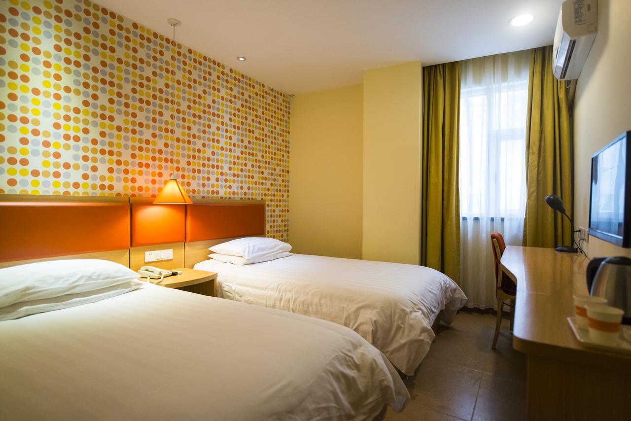 Home Inn Shanghai Lujiabang Road Metro Station Εξωτερικό φωτογραφία
