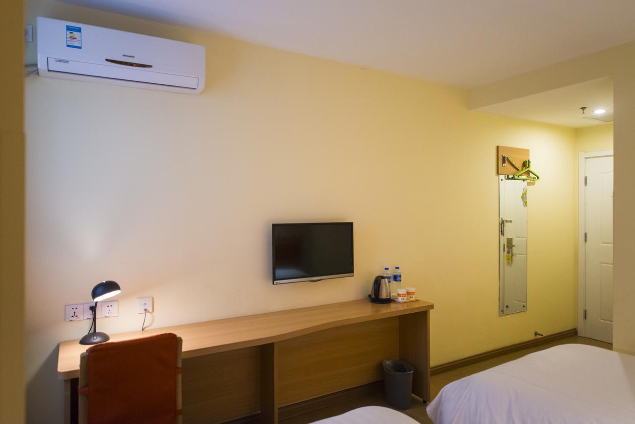 Home Inn Shanghai Lujiabang Road Metro Station Εξωτερικό φωτογραφία