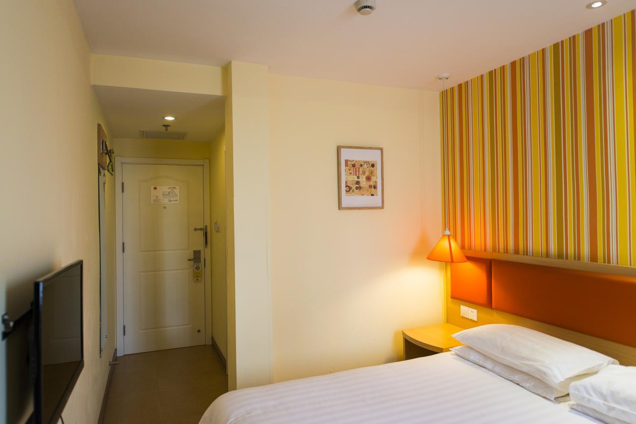 Home Inn Shanghai Lujiabang Road Metro Station Εξωτερικό φωτογραφία