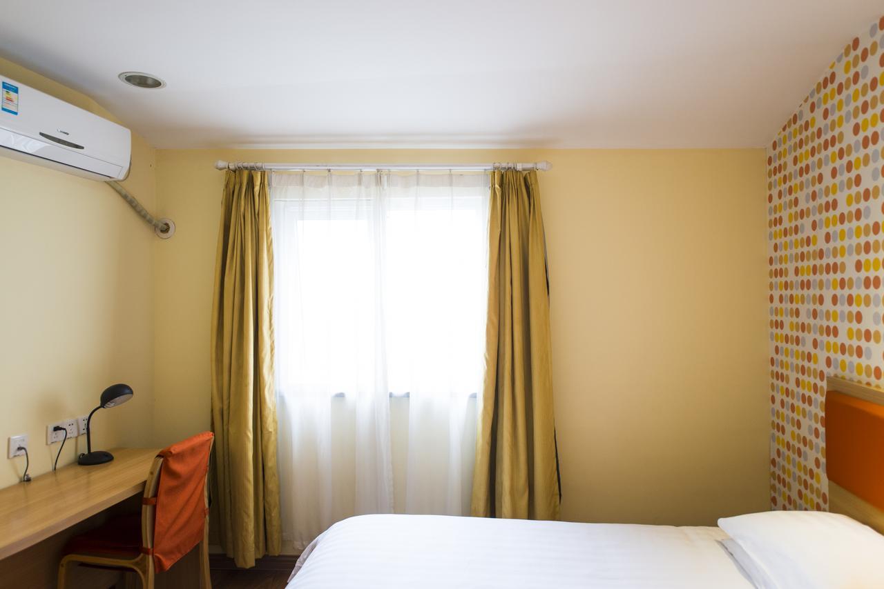 Home Inn Shanghai Lujiabang Road Metro Station Εξωτερικό φωτογραφία