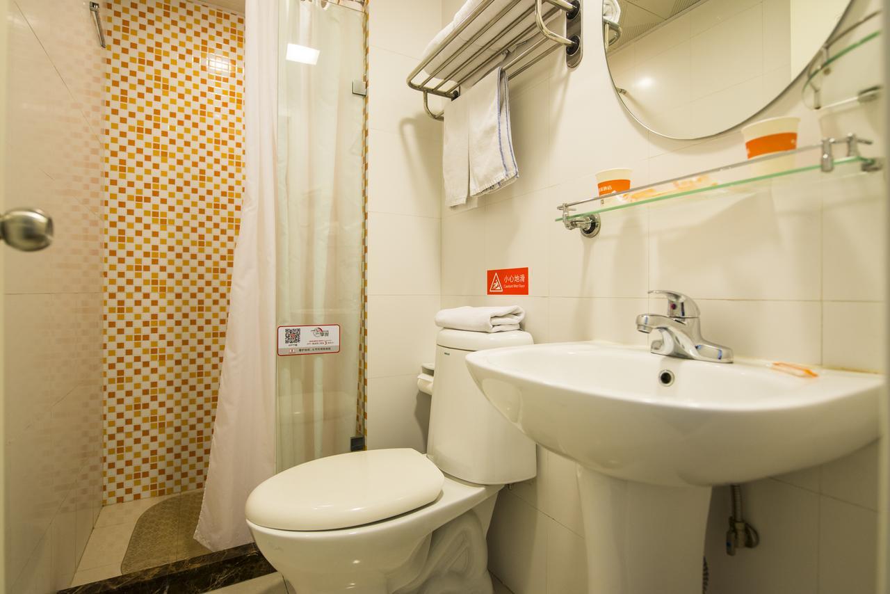 Home Inn Shanghai Lujiabang Road Metro Station Εξωτερικό φωτογραφία
