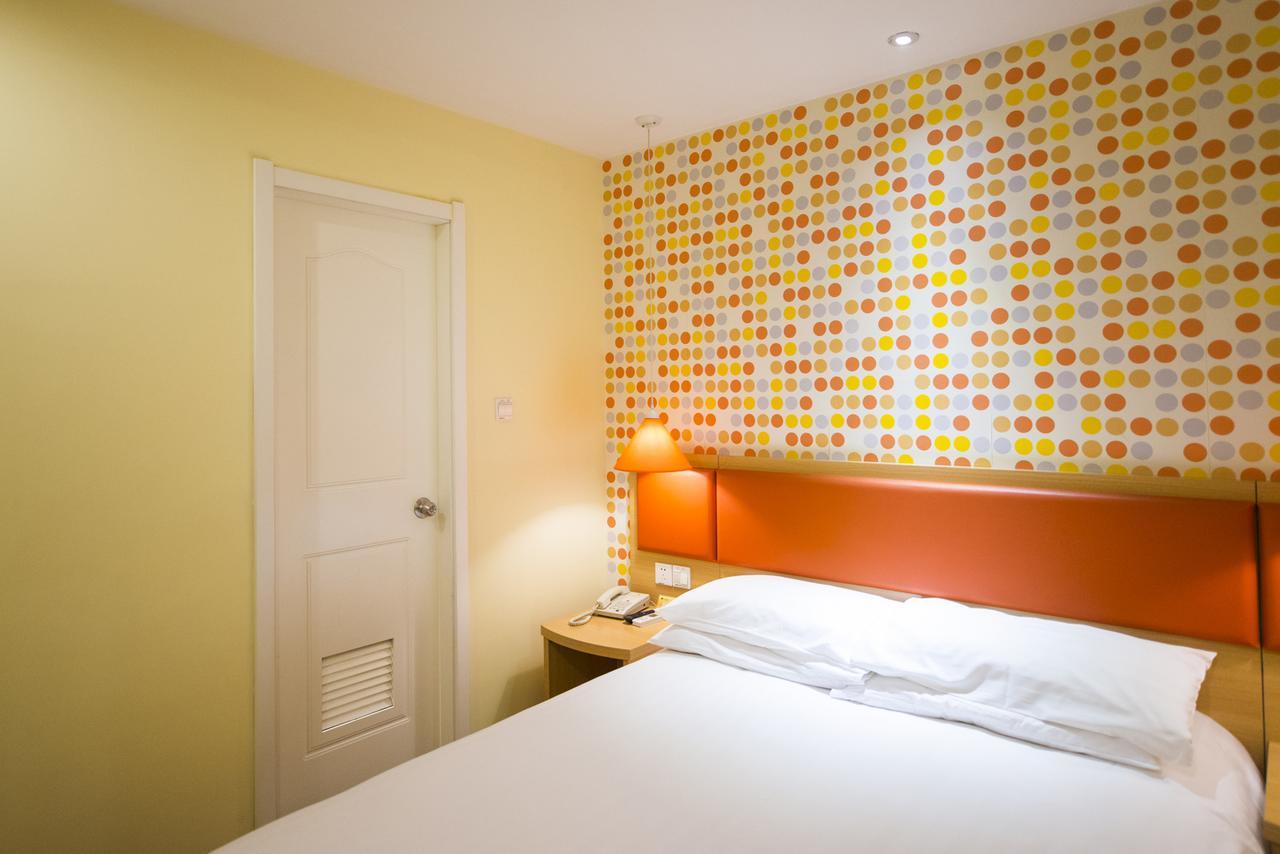 Home Inn Shanghai Lujiabang Road Metro Station Εξωτερικό φωτογραφία