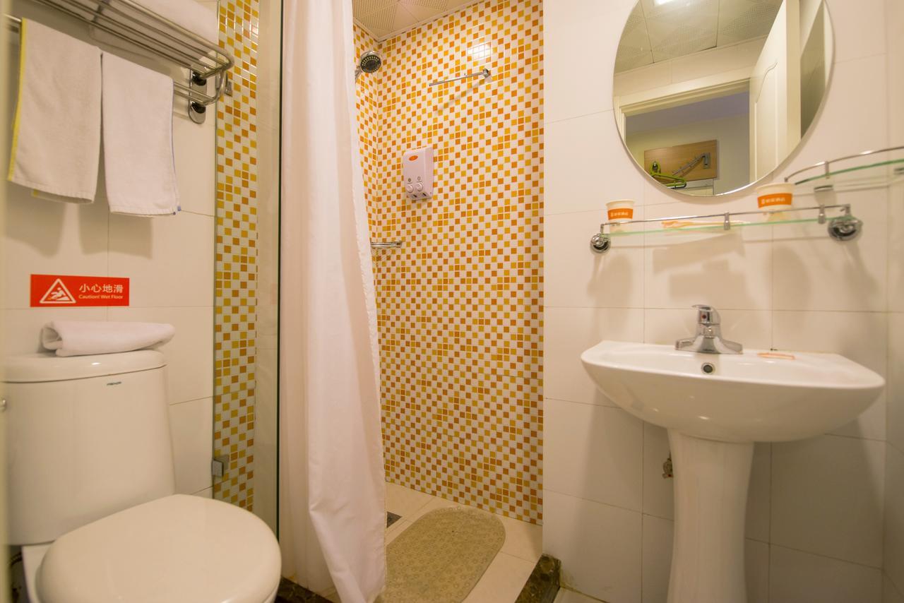 Home Inn Shanghai Lujiabang Road Metro Station Εξωτερικό φωτογραφία