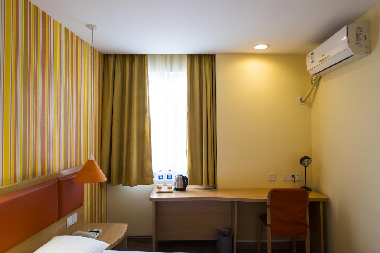 Home Inn Shanghai Lujiabang Road Metro Station Εξωτερικό φωτογραφία