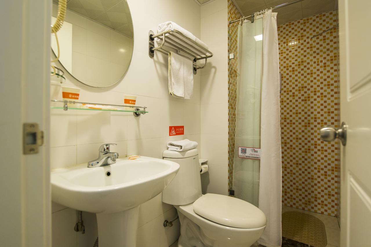 Home Inn Shanghai Lujiabang Road Metro Station Εξωτερικό φωτογραφία