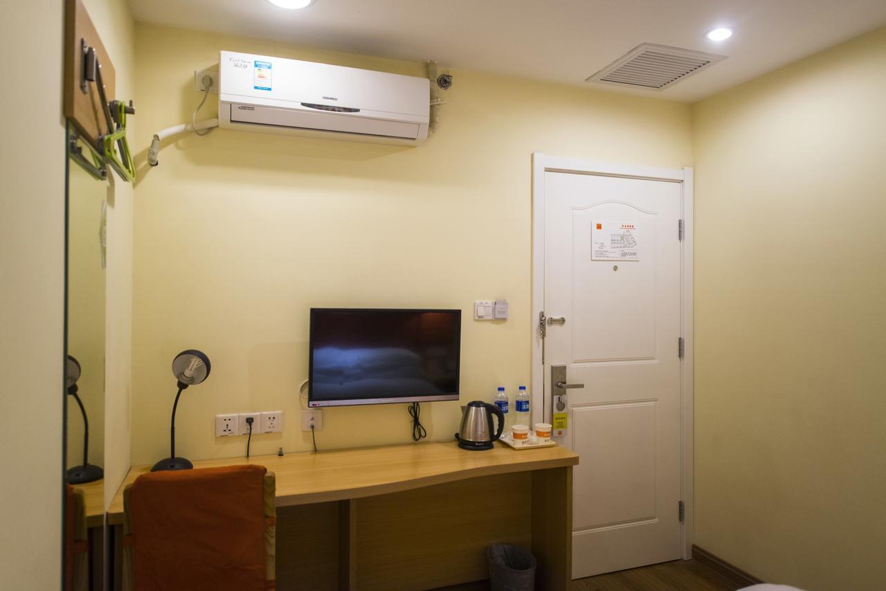 Home Inn Shanghai Lujiabang Road Metro Station Εξωτερικό φωτογραφία