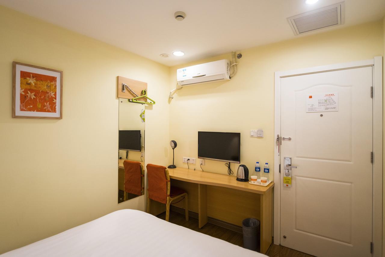 Home Inn Shanghai Lujiabang Road Metro Station Εξωτερικό φωτογραφία