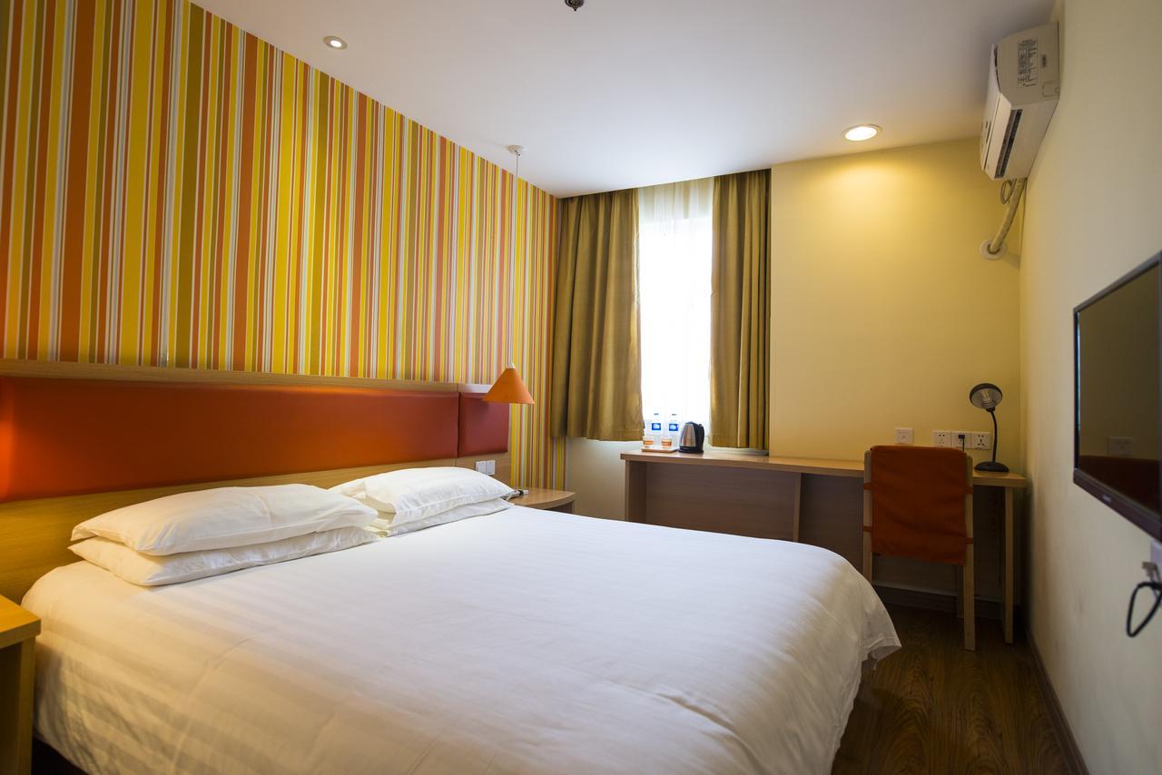 Home Inn Shanghai Lujiabang Road Metro Station Εξωτερικό φωτογραφία