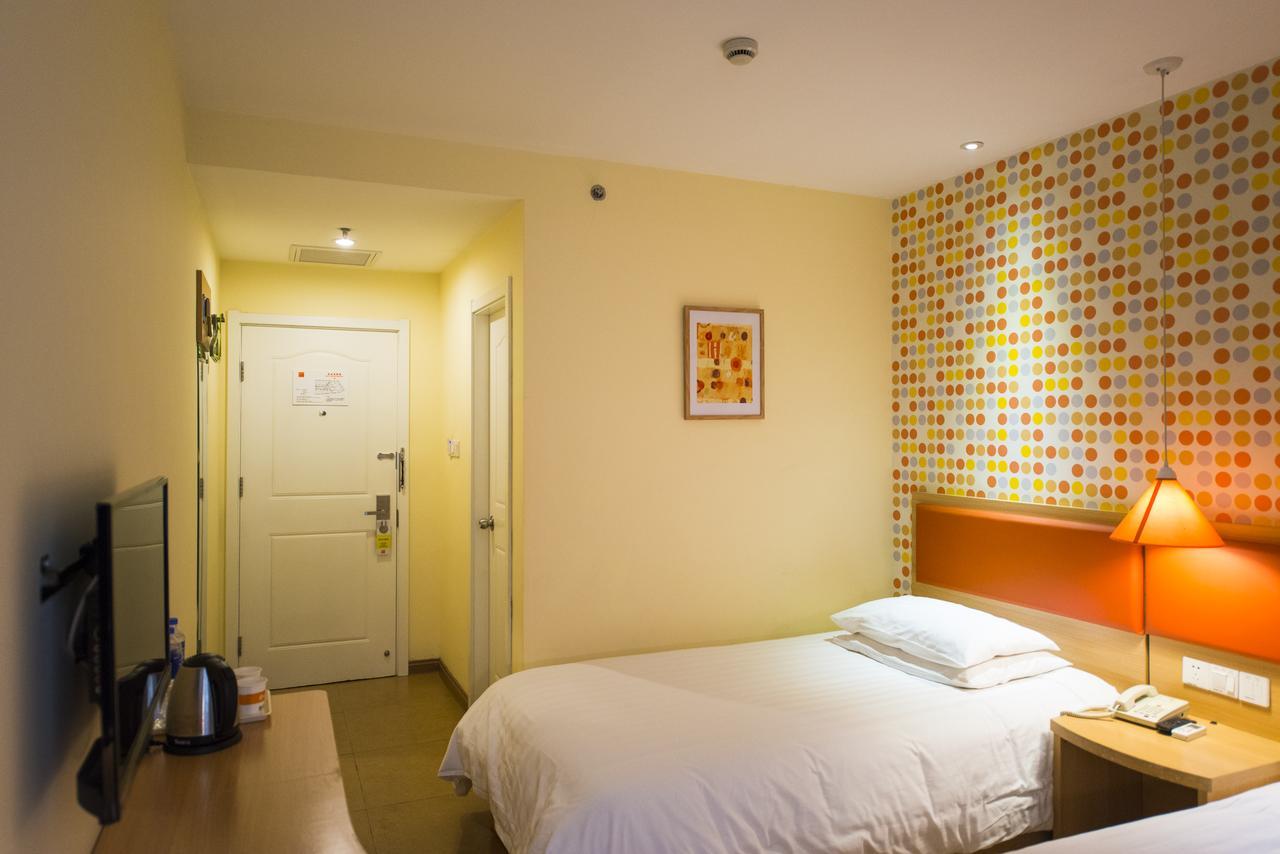 Home Inn Shanghai Lujiabang Road Metro Station Εξωτερικό φωτογραφία