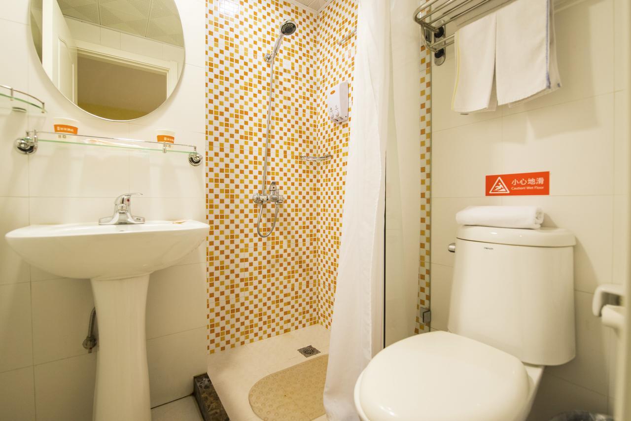 Home Inn Shanghai Lujiabang Road Metro Station Εξωτερικό φωτογραφία